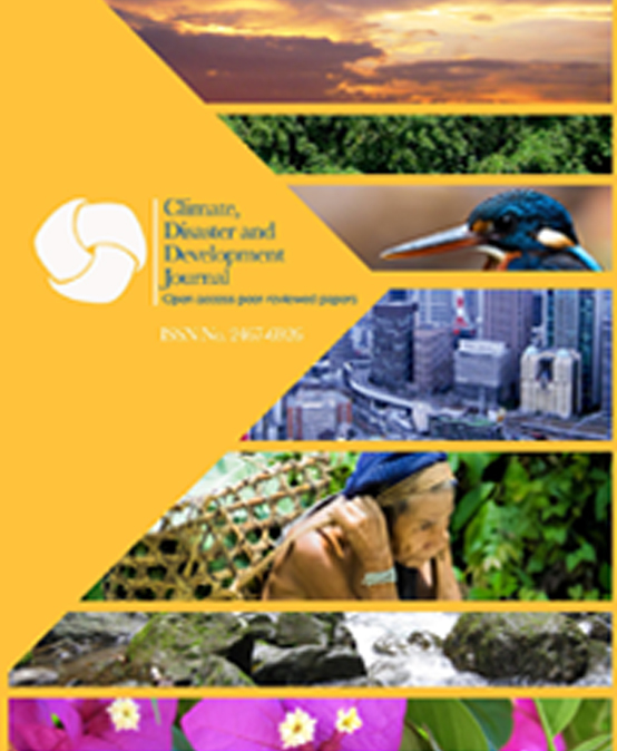 Call for Submissions for the CDD Journal Call for Submissions for the CDD Journal