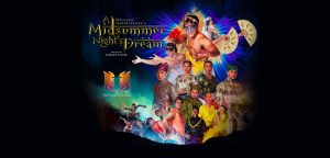 A Midsummer Night's Dream