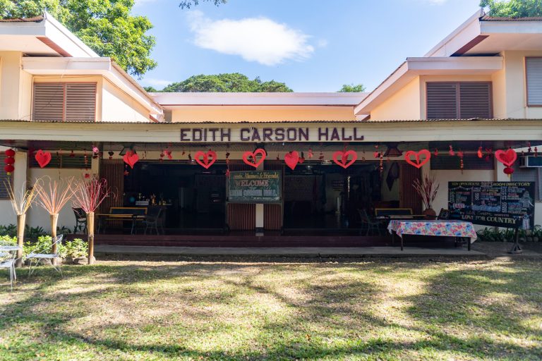 Edith Carson Hall, photo 20 of 26