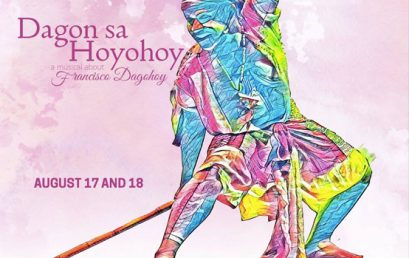 Dagon sa Hoyohoy