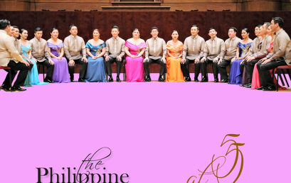 Madrigal Singers Performs June 22, 23 at Luce