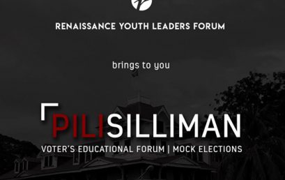 PILISILLIMAN