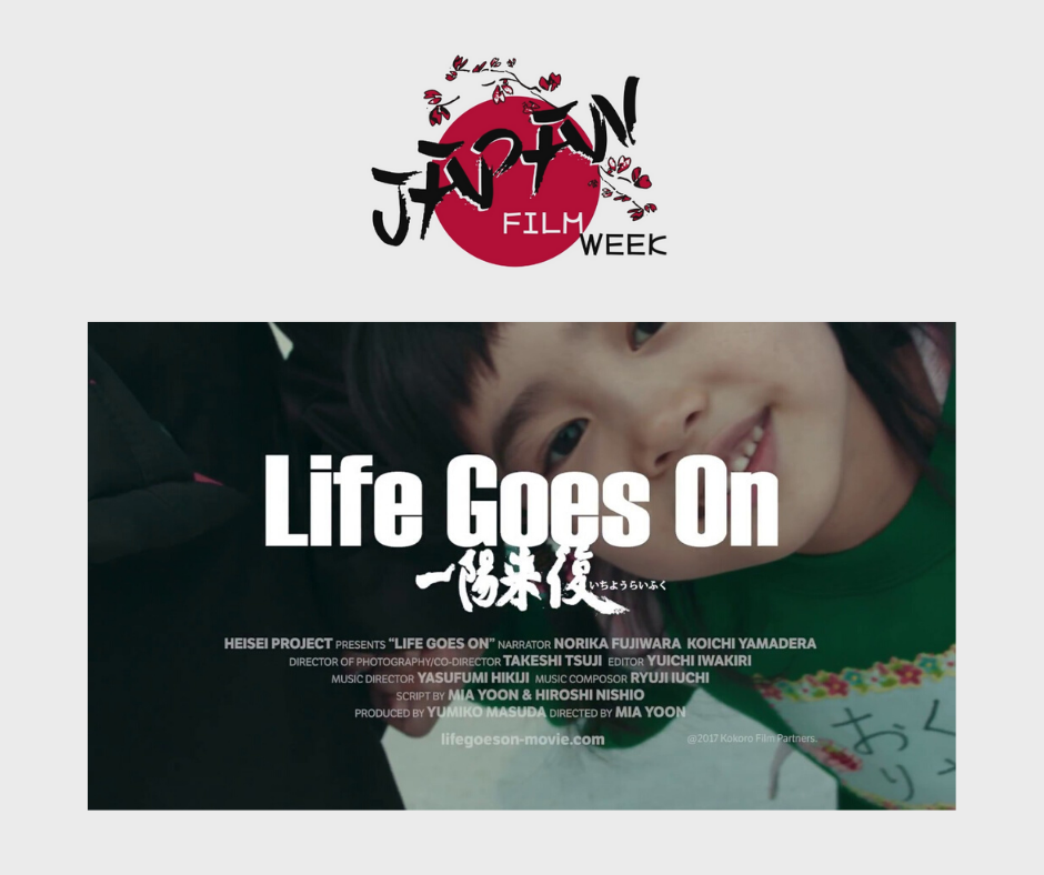SU, Japan Foundation, Manila to hold film showing, workshop