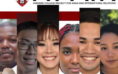 Students, alumni attend virtual Harvard conference
