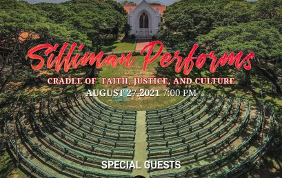 Silliman Performs