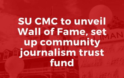 SU CMC to unveil Wall of Fame, set up community journalism trust fund