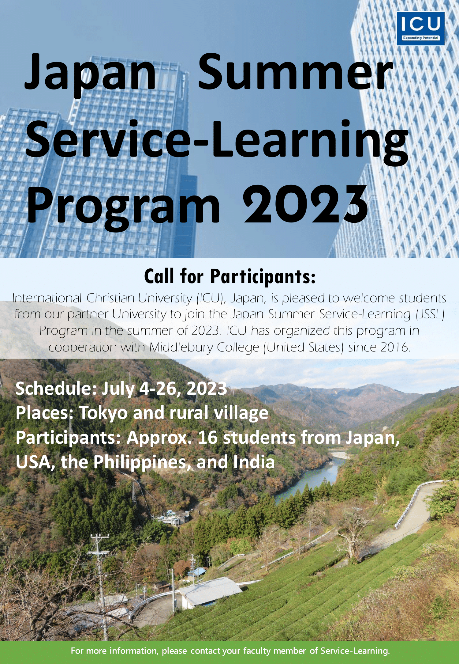 Call for Applicants: Japan Summer Service Learning (JSSL) Program 2023