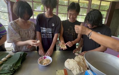 SU hosts students from Japan, USA for service-learning program