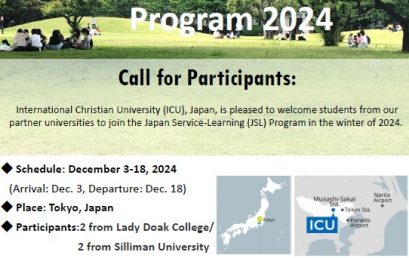 Calling for Applicants to the Japan Service-Learning (JSL) Program 2024!