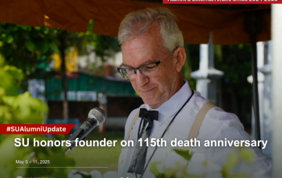 SU honors founder on 115th death anniversary