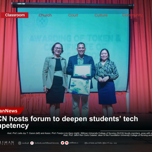 SUCN hosts forum to deepen students’ tech competency