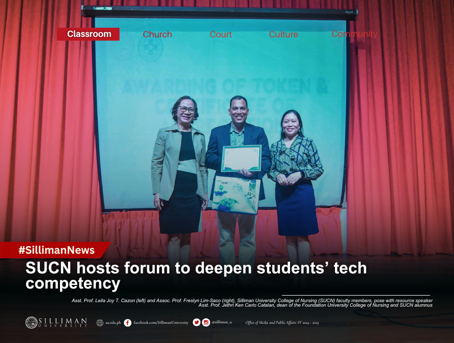 SUCN hosts forum to deepen students’ tech competency SUCN hosts forum to deepen students’ tech competency