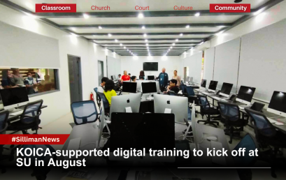 KOICA-supported digital training to kick off at SU in August