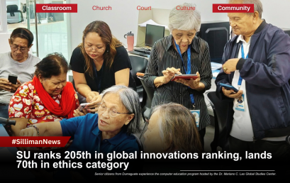 SU ranks 205th in global innovations ranking, lands 70th in ethics category