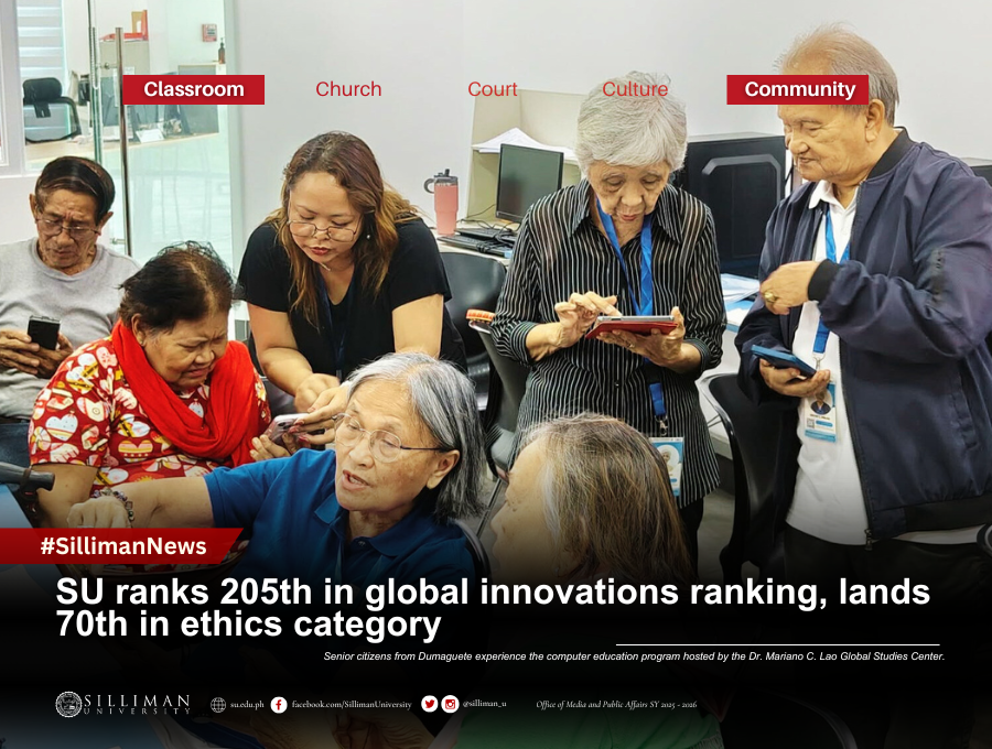 SU ranks 205th in global innovations ranking, lands 70th in ethics category SU ranks 205th in global innovations ranking, lands 70th in ethics category