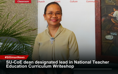 SU-CoE dean designated lead in National Teacher Education Curriculum Writeshop