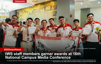 tWS staff members garner awards at 16th National Campus Media Conference