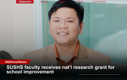 SUSHS faculty receives nat’l research grant for school improvement