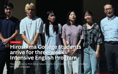 Hiroshima College students arrive for three-week Intensive English Program