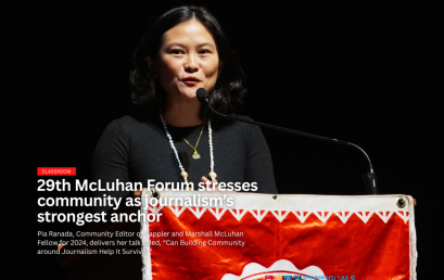 29th McLuhan Forum stresses community as journalisms strongest anchor