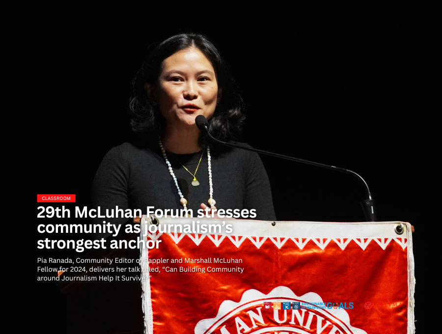 29th McLuhan Forum stresses community as journalisms strongest anchor