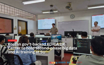 Korean gov’t-backed KOICA DX Center to hold second-phase big data and AI training at SU