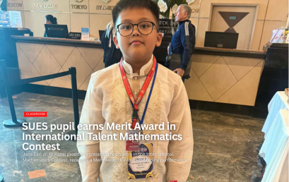 SUES pupil earns Merit Award in International Talent Mathematics Contest