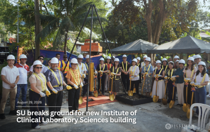 SU breaks ground for new Institute of Clinical Laboratory Sciences building