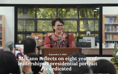 McCann reflects on eight years of leadership as presidential portrait is dedicated